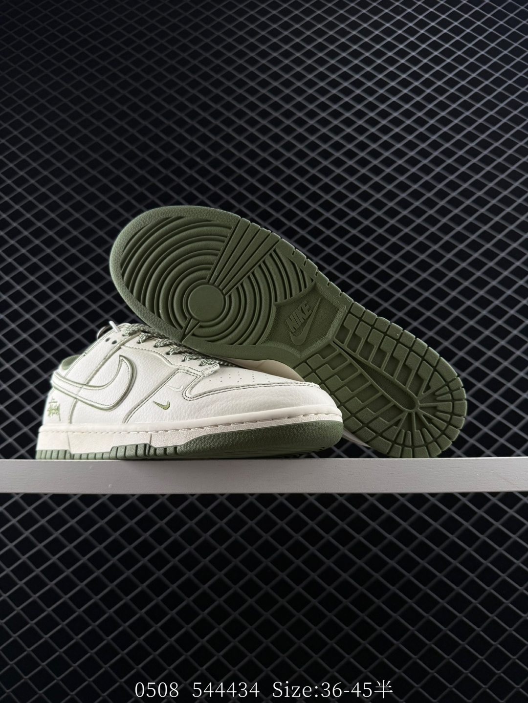 Travis Scott x Fragment Design x Jordan Air Jordan 1 Low OG SP